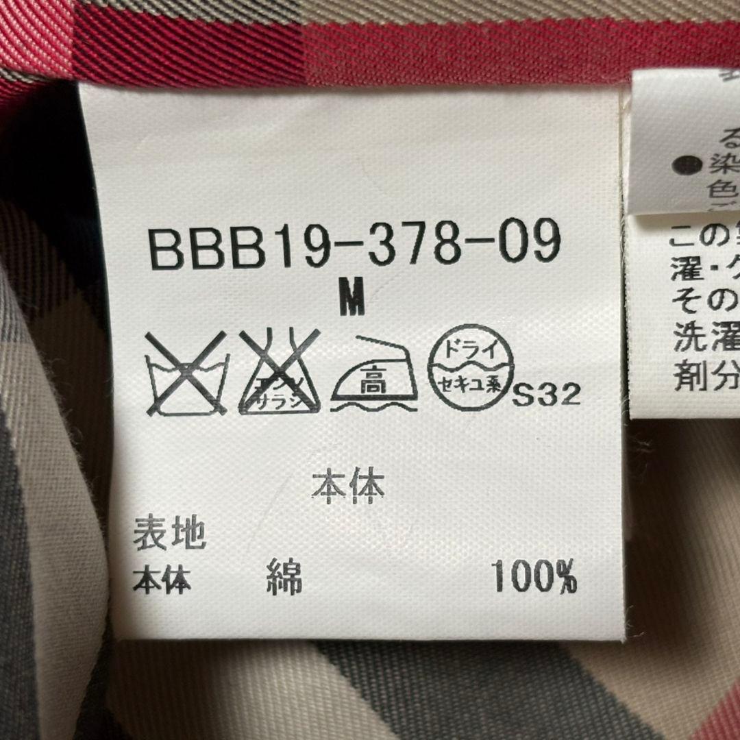 美品 バーバリーロンドン トレンチコート ライナー付き メガチェック