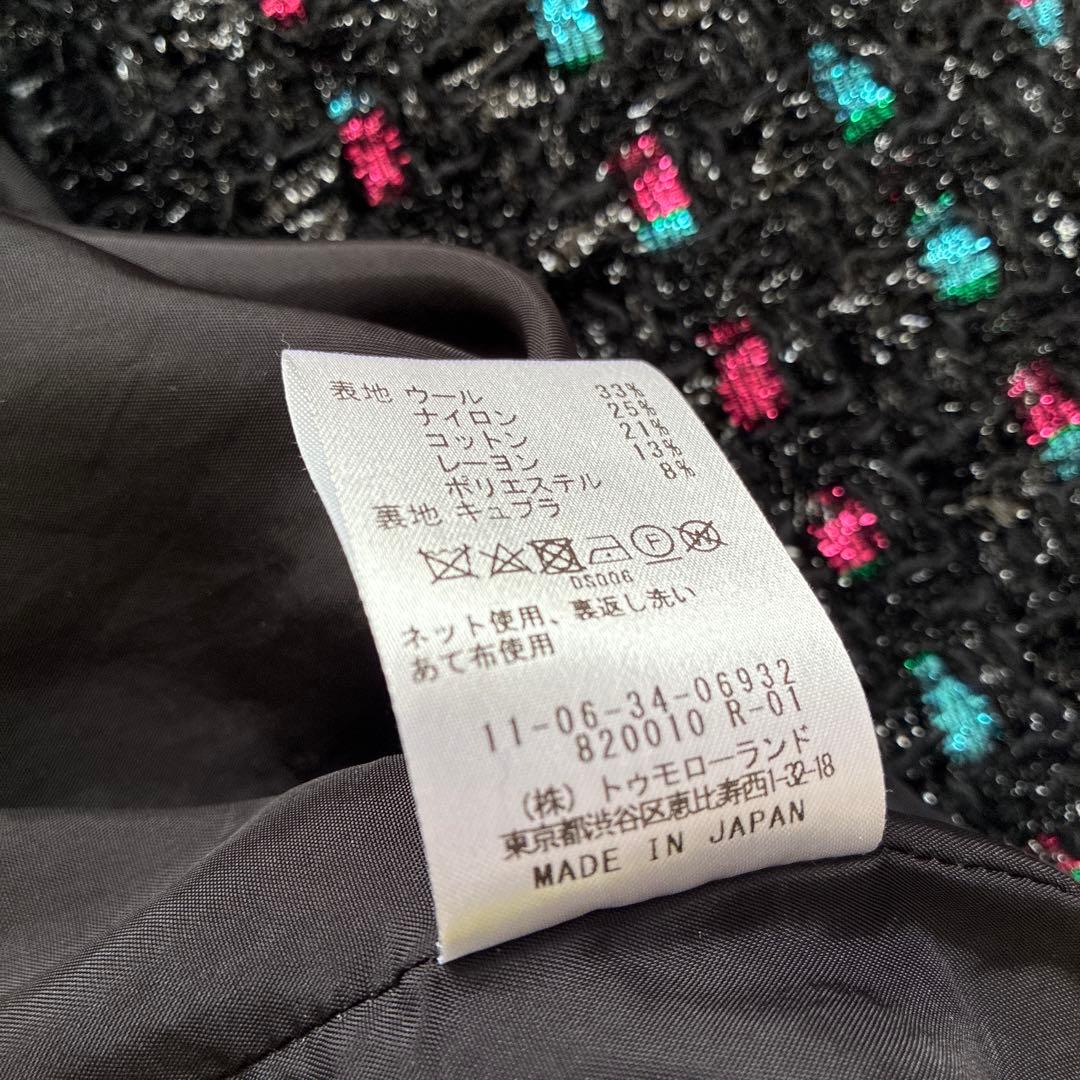 一回着美品！トゥモローランド　LINTON社　ワンピース　マカフィーニット２点