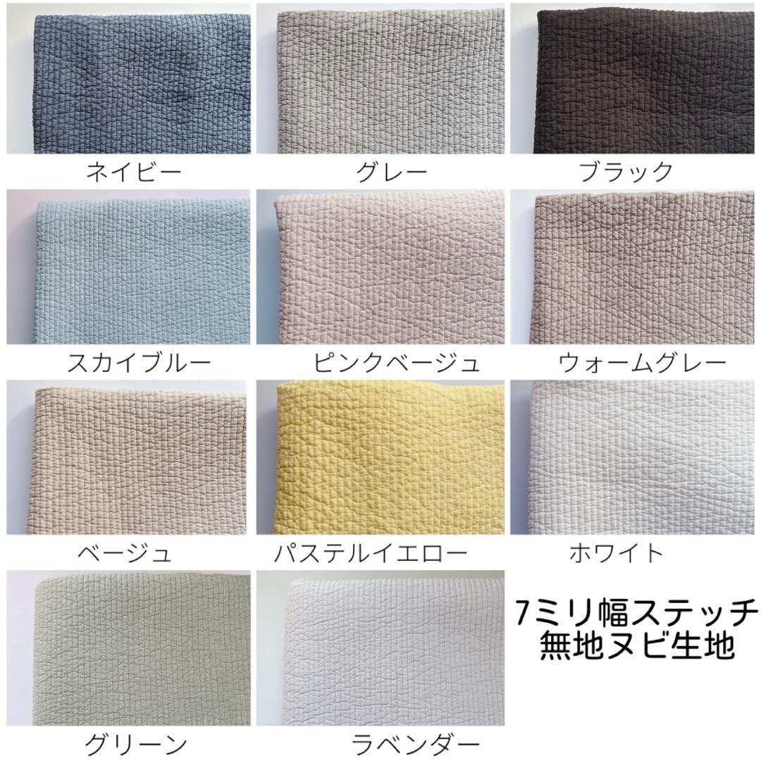 momo様 レッスンバッグ