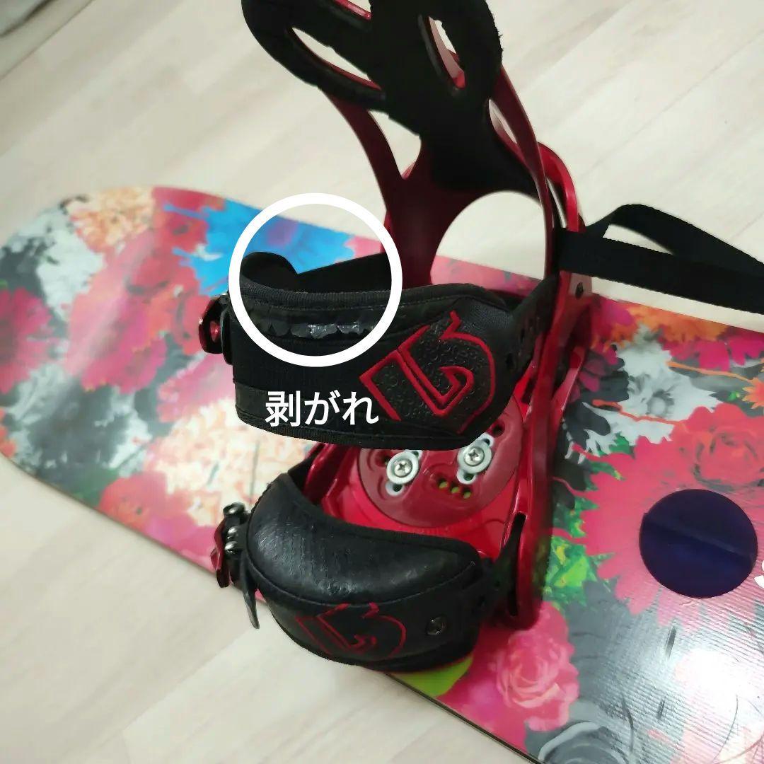 BURTON　スノーボート　板　ケース バインディング　レディース