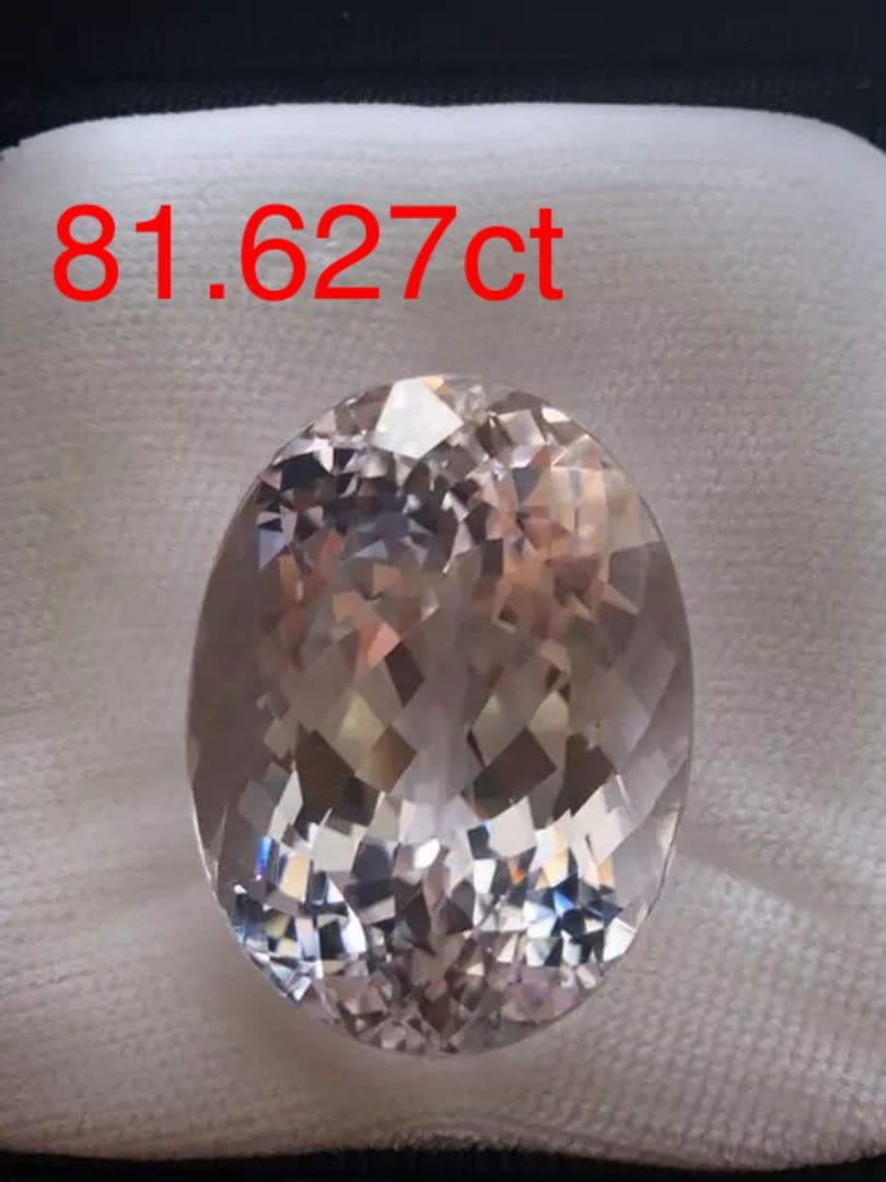 9月誕生石☆クンツァイト　ルース 81.627ct 　ソーティング