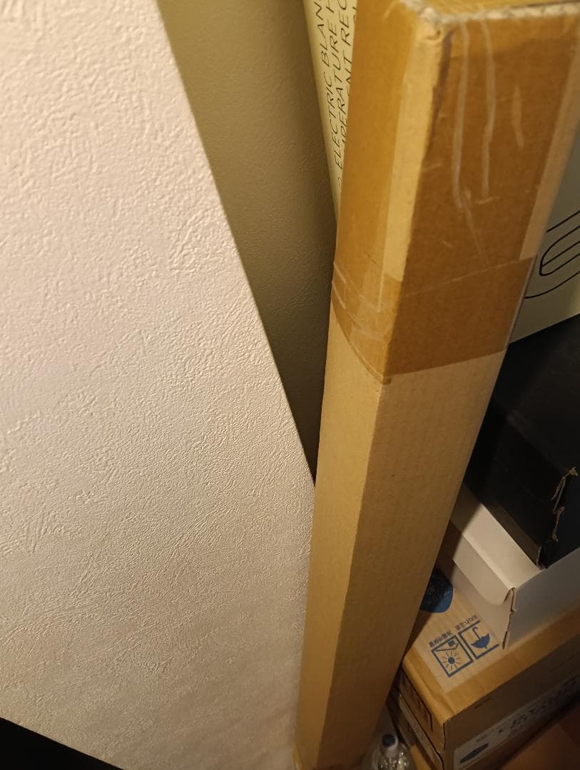 LEON (レオン) サンノゼライト トール 郵便ポスト ポール付き レッド　赤