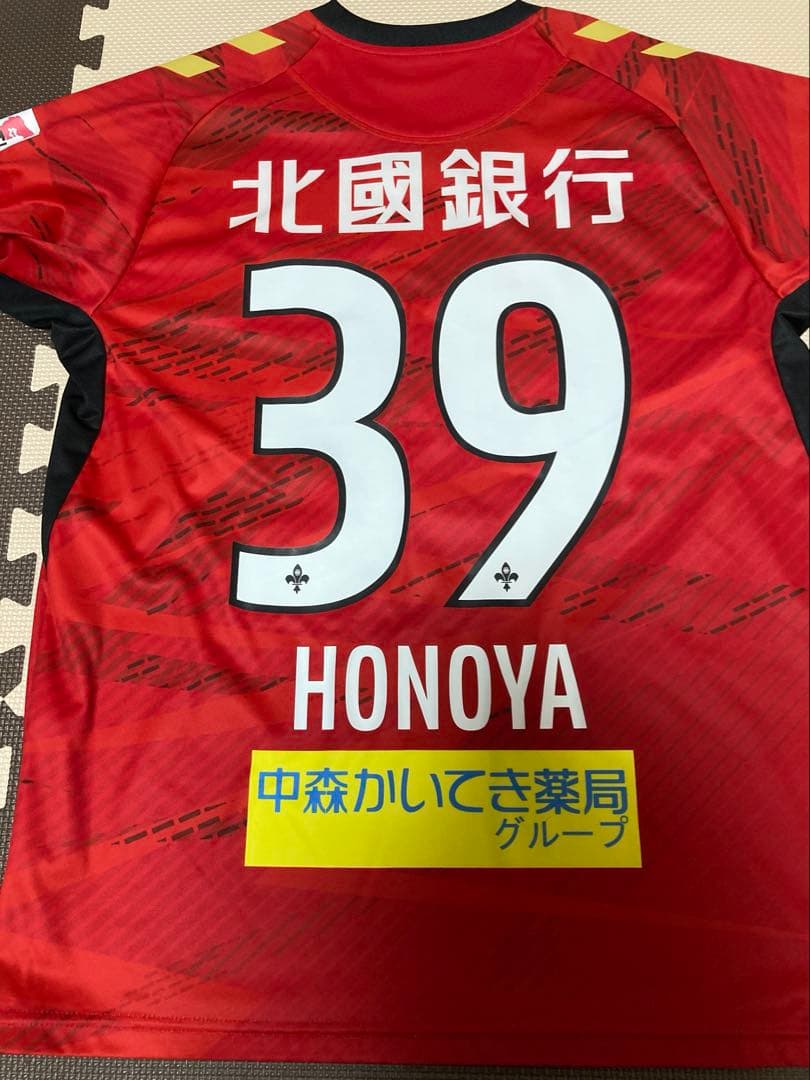 ツエーゲン金沢　庄司朋乃也選手　39番　2024年　ユニホーム