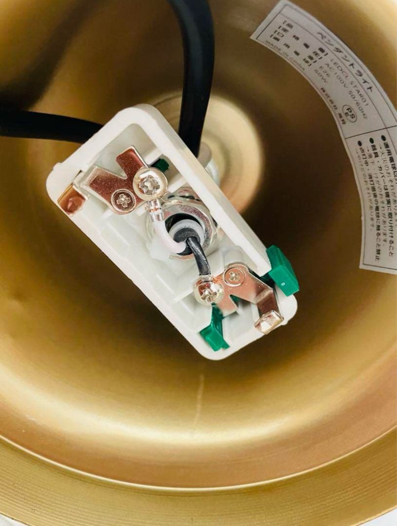 ペンダントライト 照明 おしゃれ 1灯 星形 星型 照明器具 ガラス 北欧