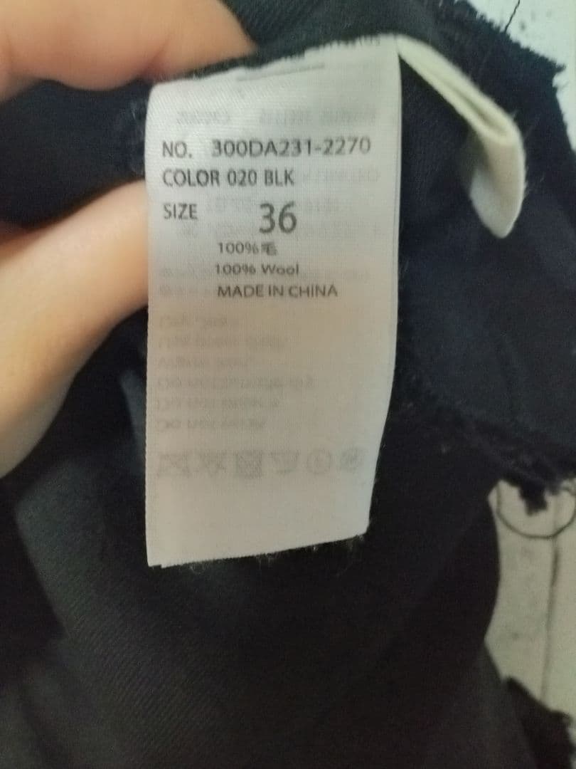 ENFOLD カットオフ　ジャンパースカート　ブラック 36