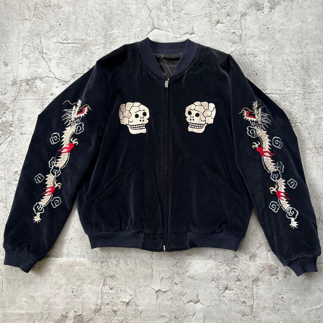 テーラー東洋 M品番 別珍 リバーシブル スカジャン　ベロア　蛇髑髏　ドクロ L