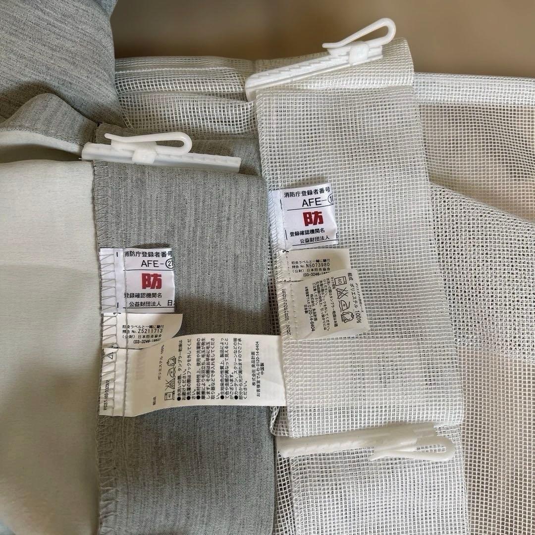 1/17 MUJI 無印良品 カーテン レース 6セット 12枚 ララ商品