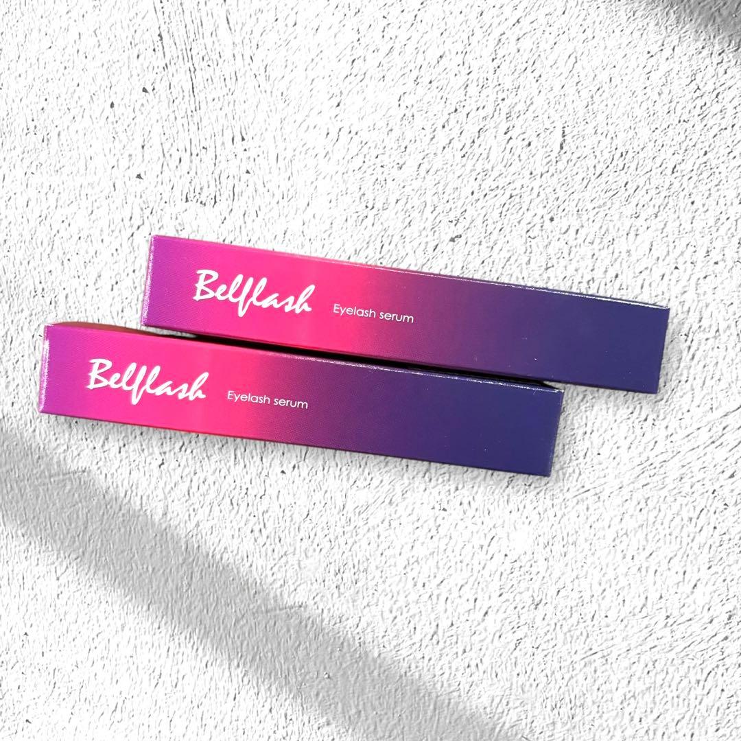 新品 ベルフラッシュ まつ毛美容液 2本セット