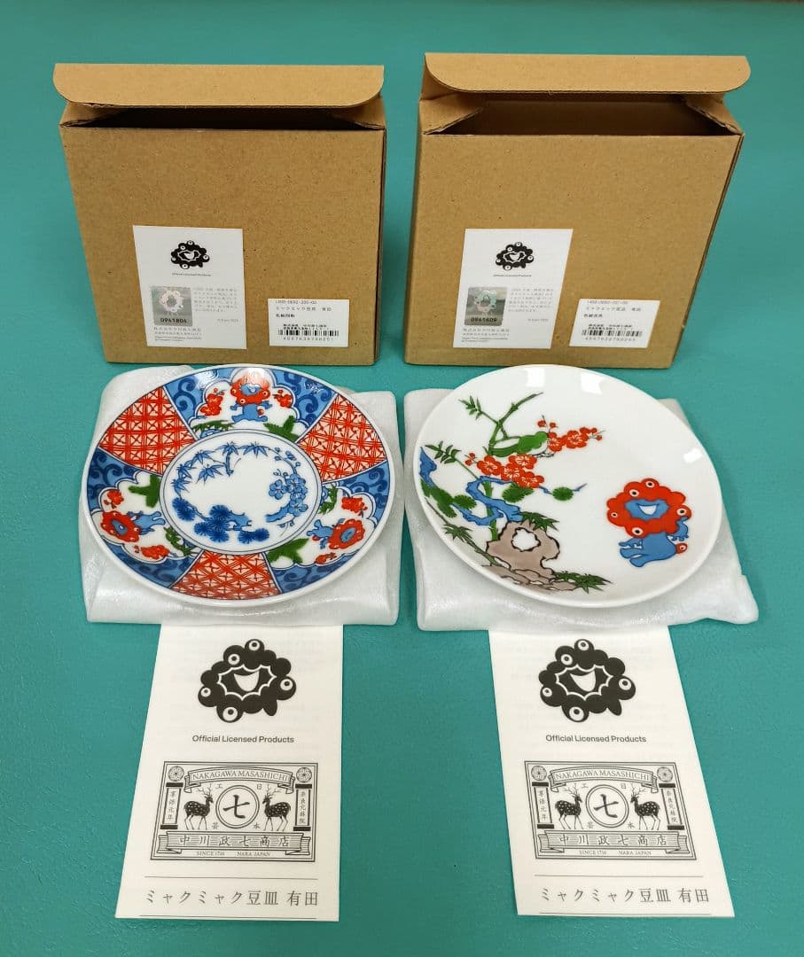 万博　中川政七商店　ミャクミャク　有田焼　豆皿　色絵間取　色絵花鳥　2種セット