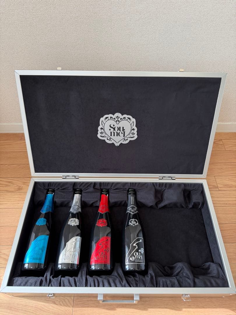 ソウメイアタッシュケース空き瓶4本