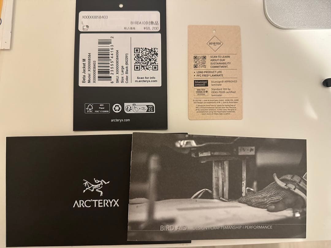 ARC’TERYX Beta Jacket L 黒　アークテリクス　ベータ