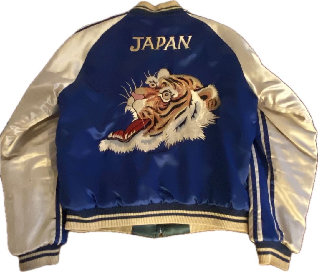 東洋エンタープライズ 中綿入りリバーシブルスカジャン　M品番 Mサイズ