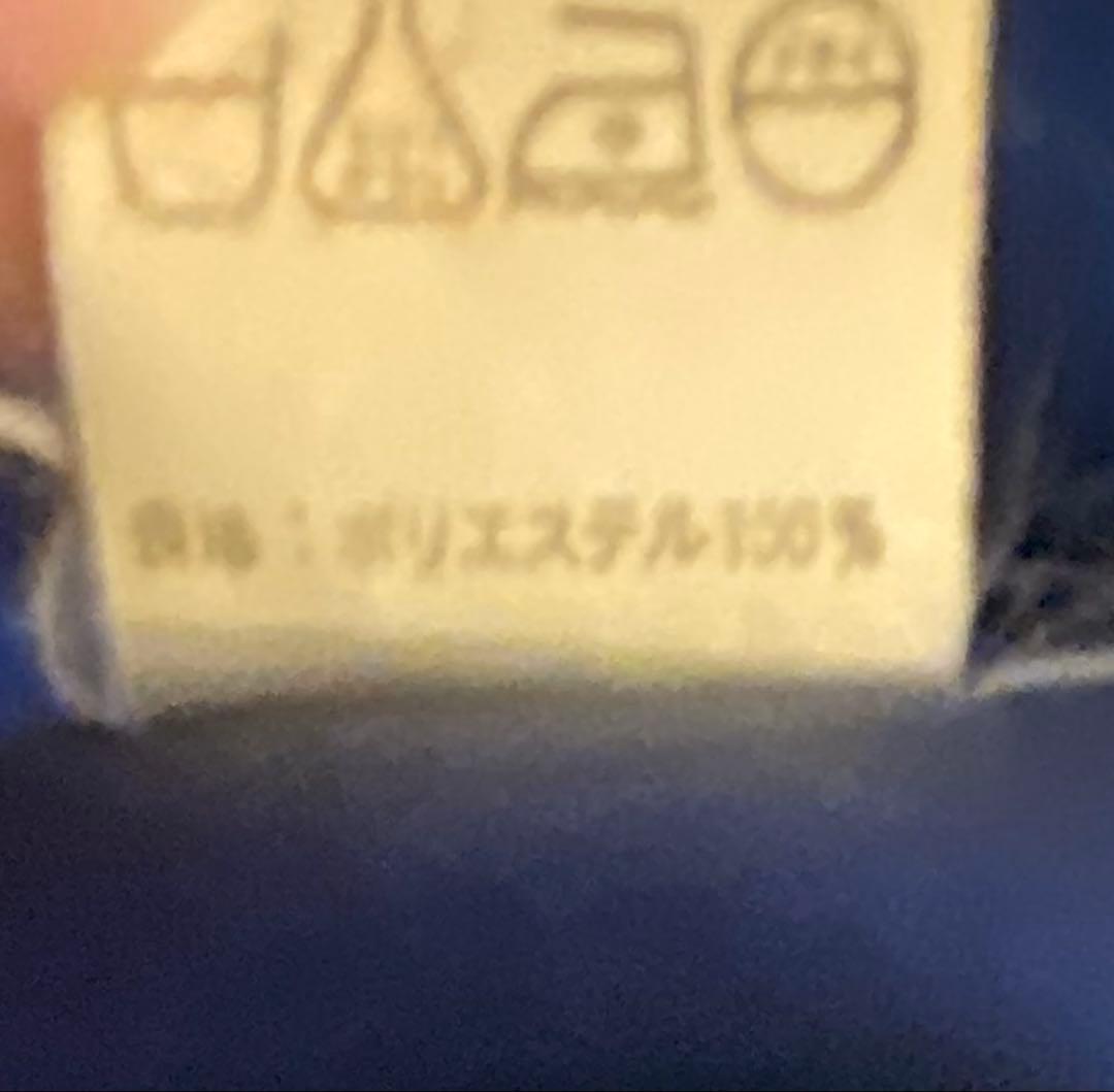 東洋エンタープライズ 中綿入りリバーシブルスカジャン　M品番 Mサイズ