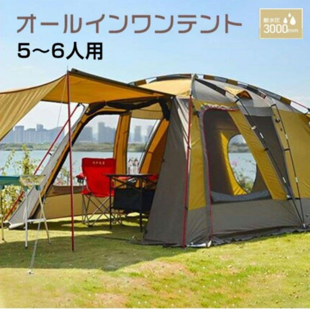 Hill Stone オールインワンテント ファミリーキャンプ　5人用