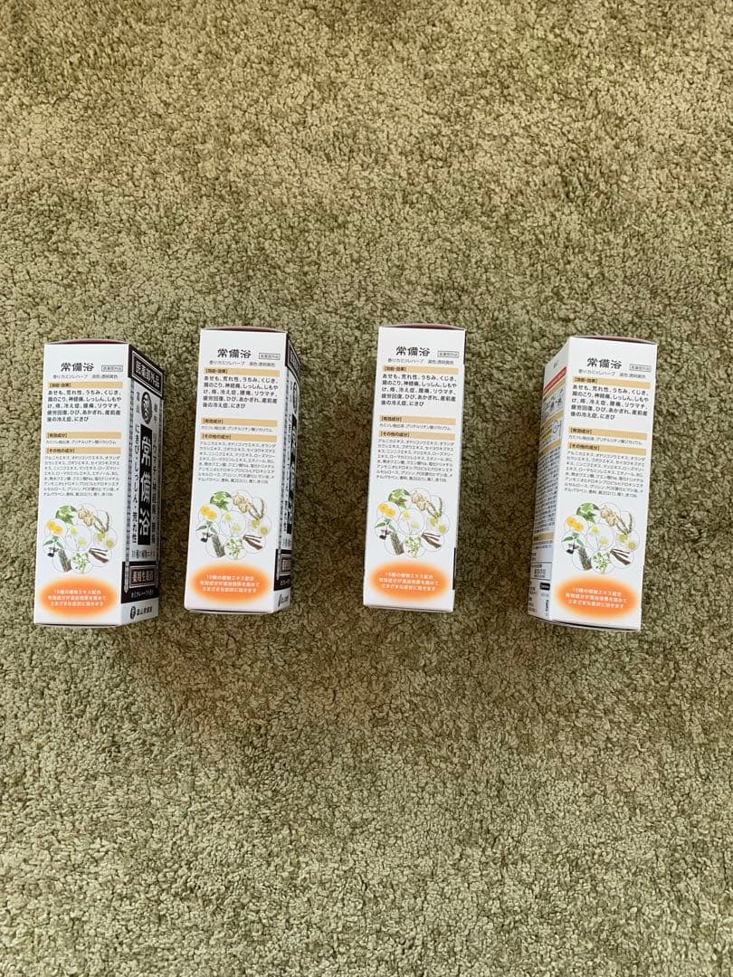 富山常備薬 常備浴 400ml×4本