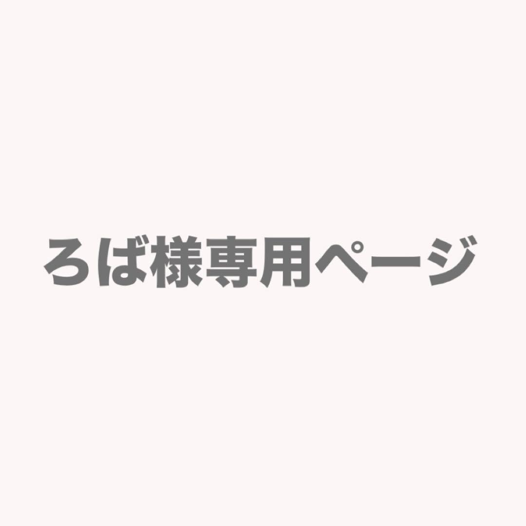 enhypen ヒスン　うちわ