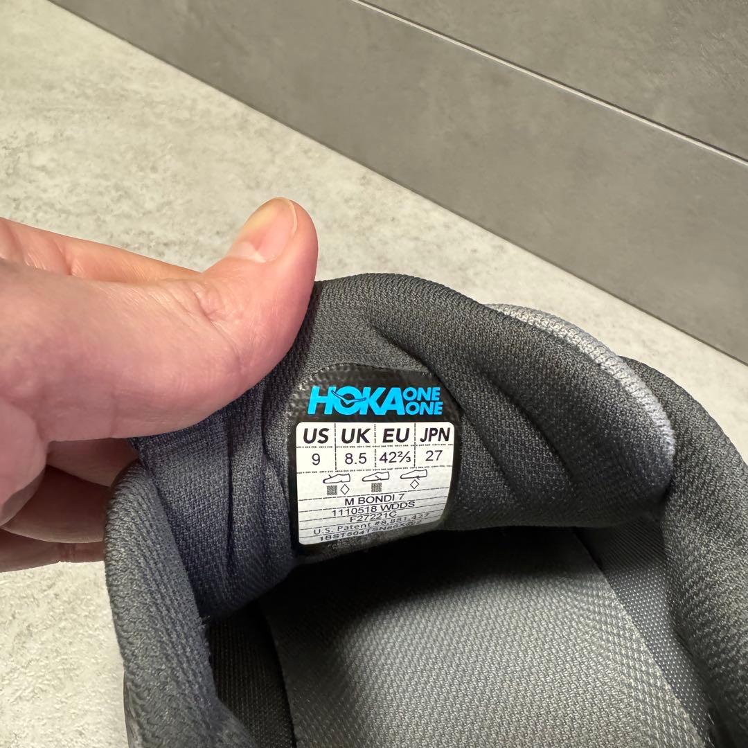 【美品27.0】HOKA ONEONE Bondi 7 ホカオネオネ ボンダイ7