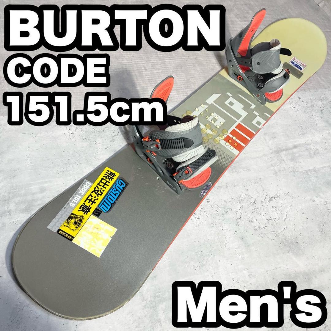 スノーボードセット バートン コード BURTONCODE 2点 151.5cm
