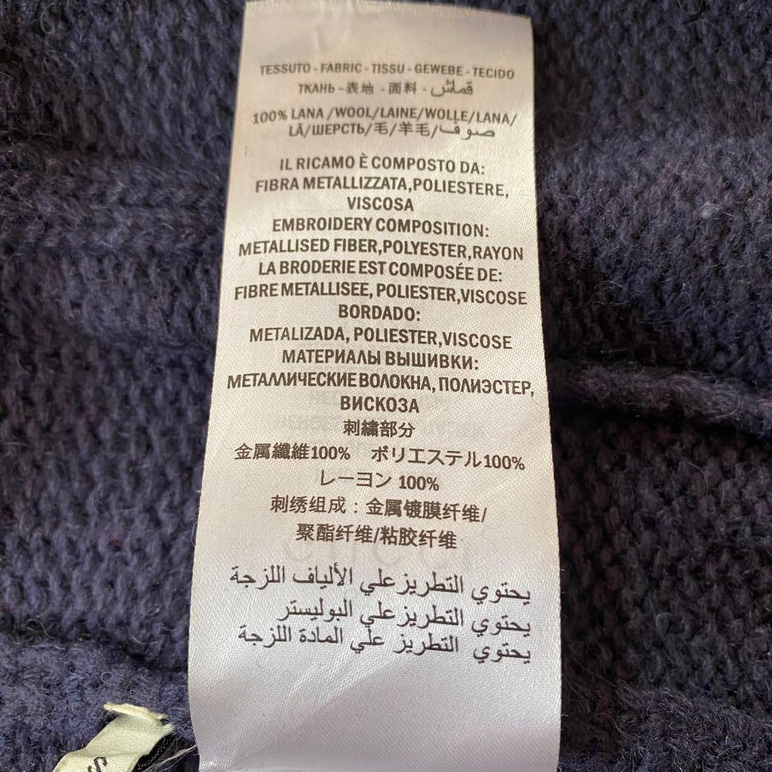 GUCCI ウール ケーブルニットカーディガン 紺 S