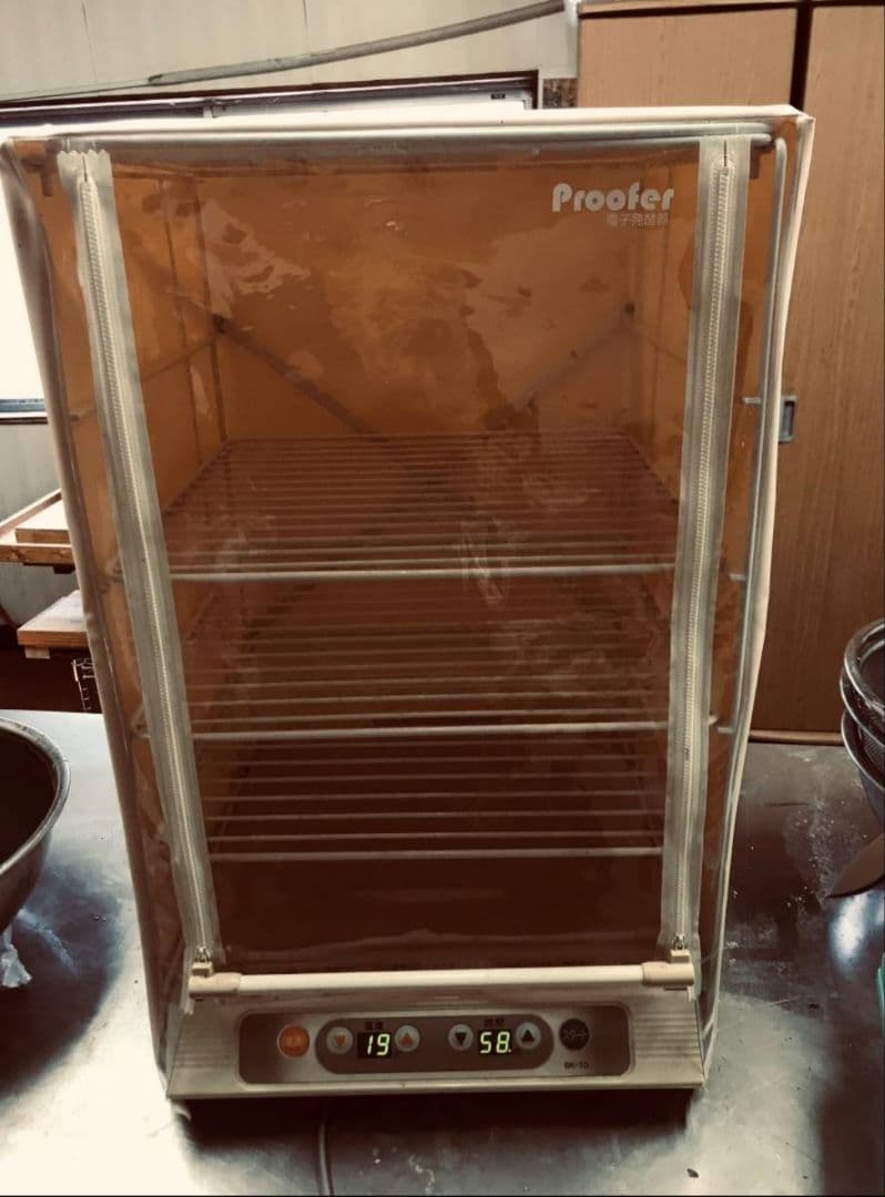 【動作確認済み】パン発酵器 電子発酵器 SK-15 大正電機