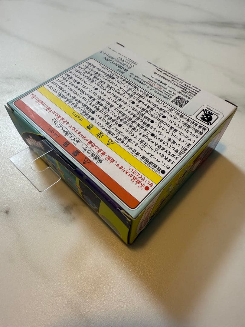 k*o様 Tamagotchi Paradise ジェイドフォレスト