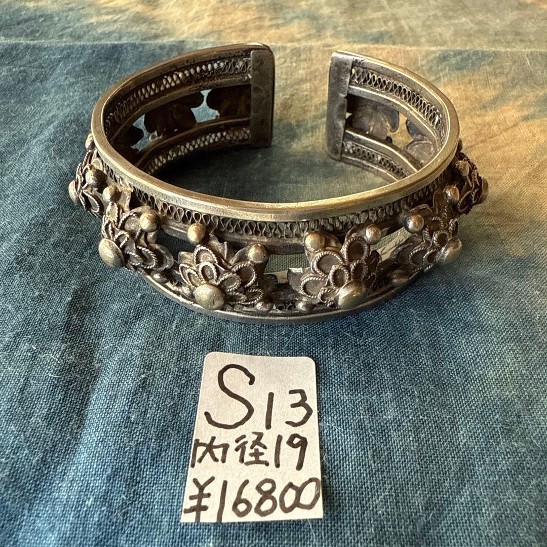 ◯jhojiさま専用。ビンテージ、ミャオ族のバングル2タイプ。