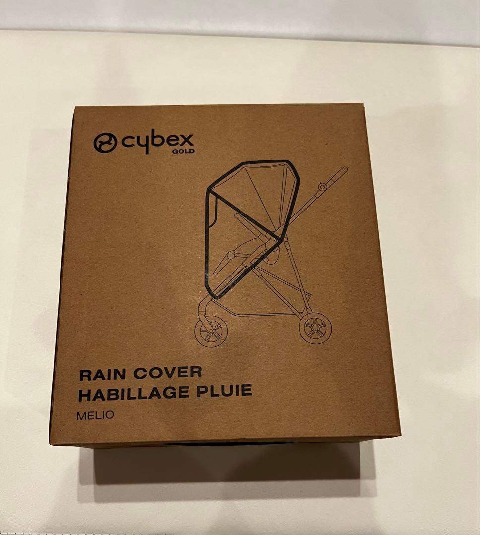 サイベックス メリオカーボン 2023モデル オーシャンブルー（ネイビー）