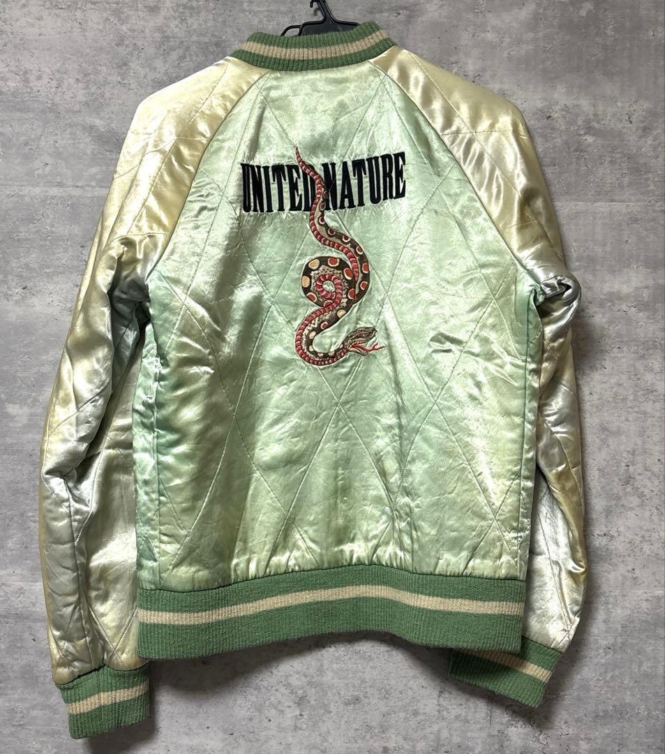 【美品】OZONE ROCKS リバーシブルスカジャン