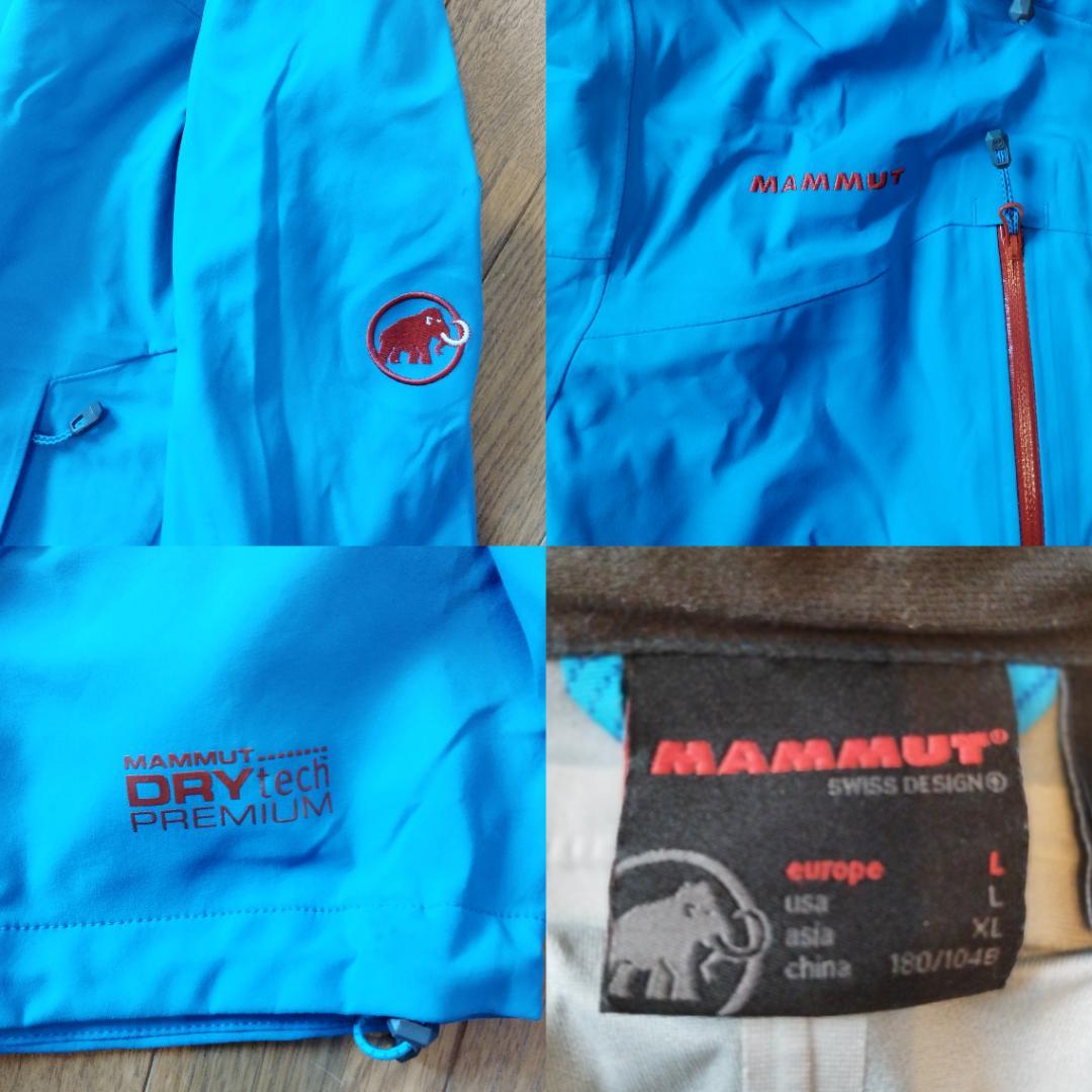 Mammut ジャケット パンツ セット マムート セットアップ
