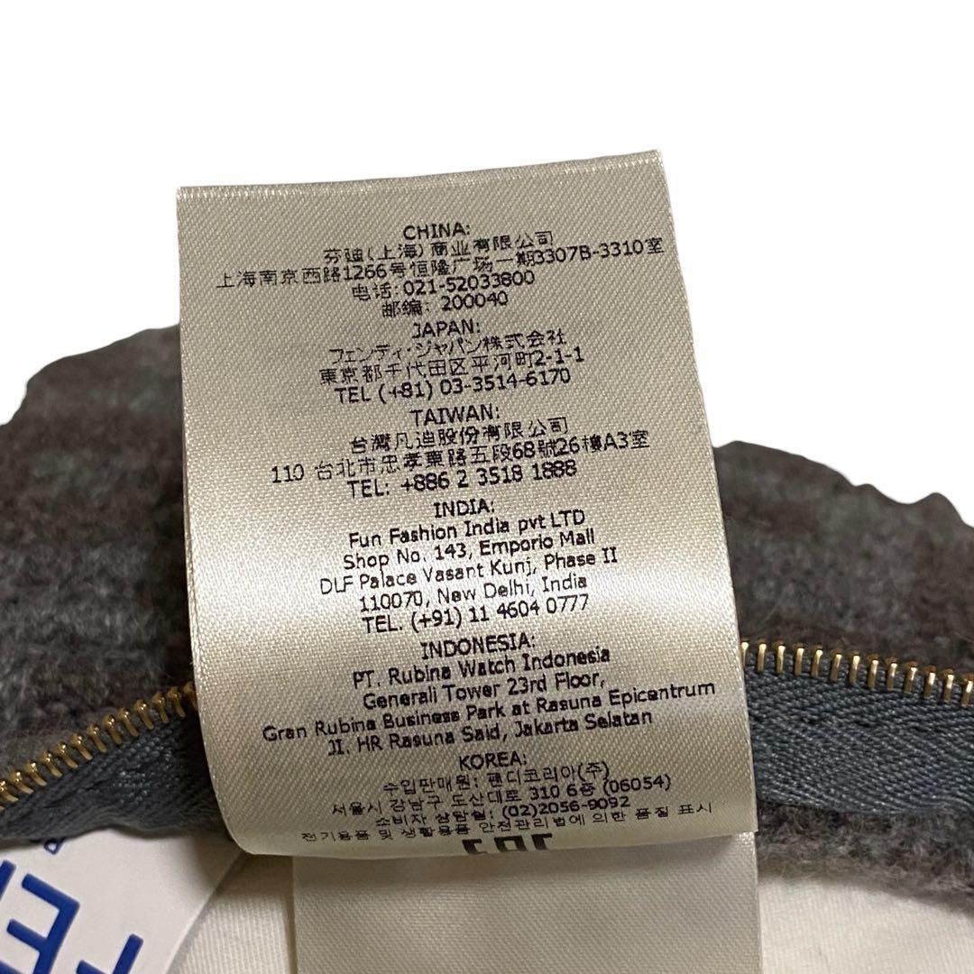 定価17万 未使用 フェンディFENDI FFレクタングル クッション カシミヤ