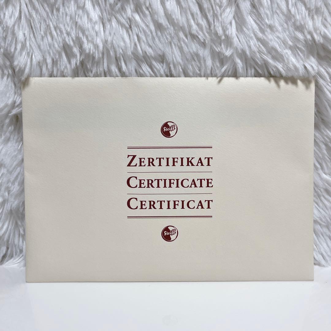 希少 シュタイフ NAGANO TEDDY BEAR 1997–98 2500体