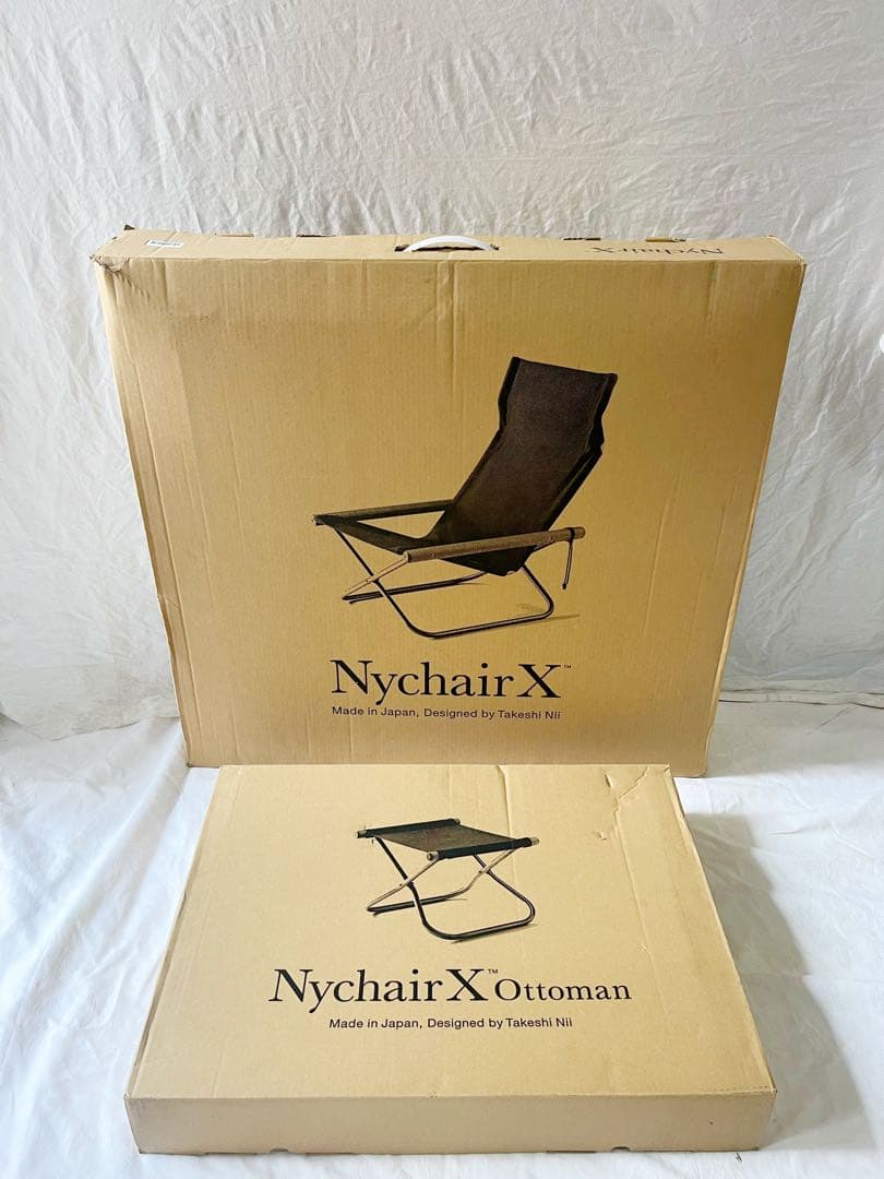 Nychair X ニーチェア　オットマンセット付き　箱・取説あり