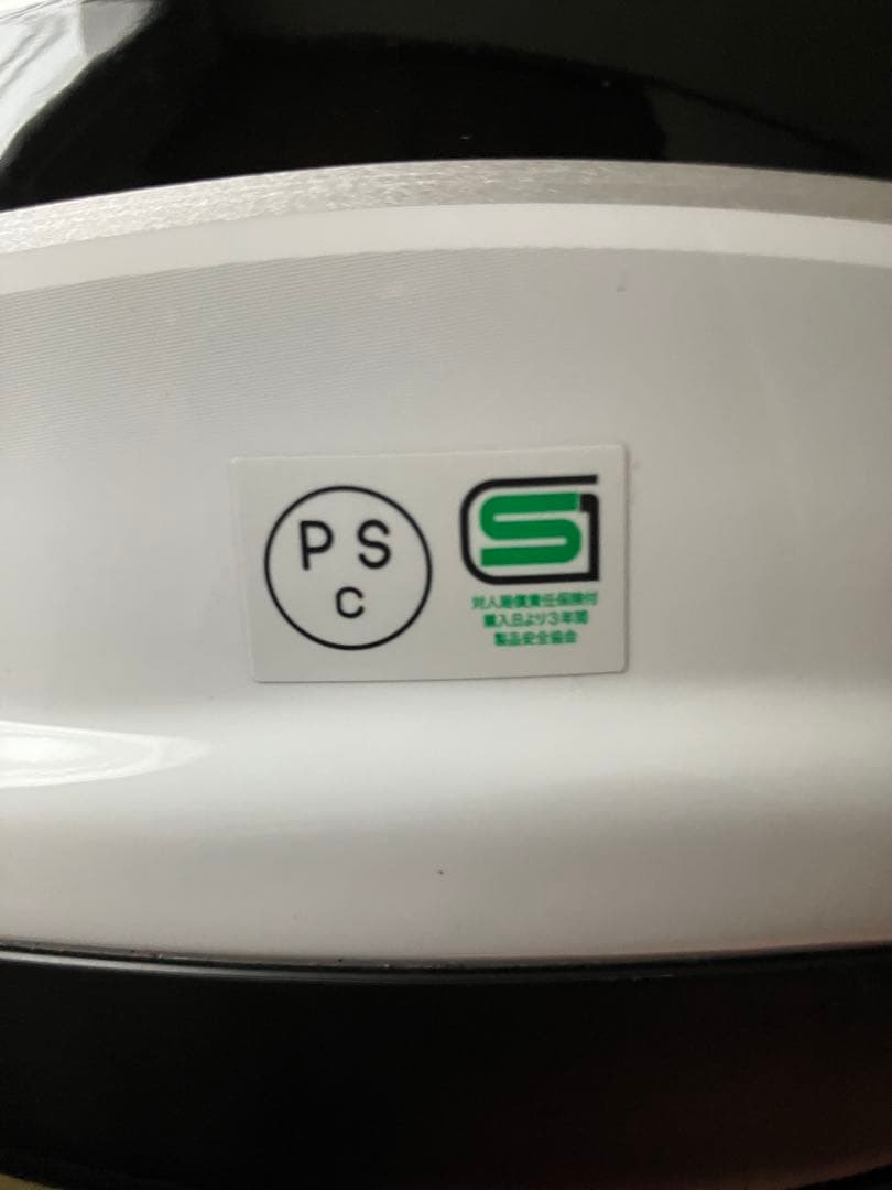 Arai フルフェイスヘルメット インカム付き