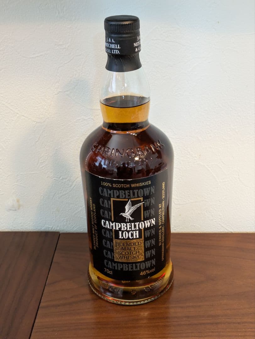 キャンベルタウンロッホ