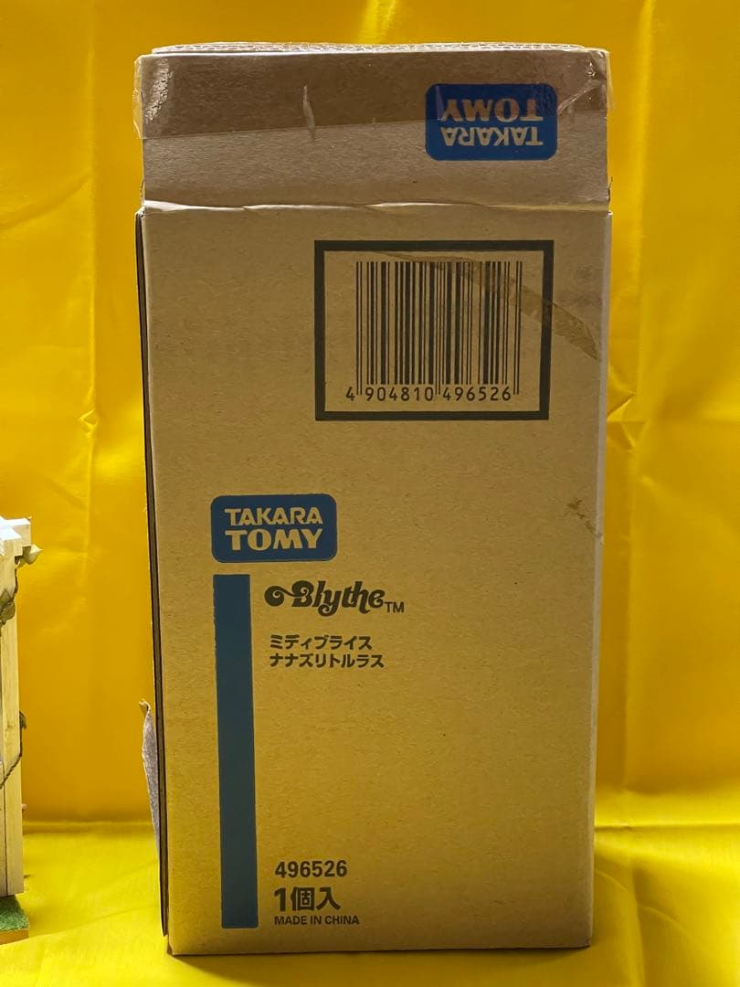 新品未開封 ミディブライスCWC ナナズリトルラス♡