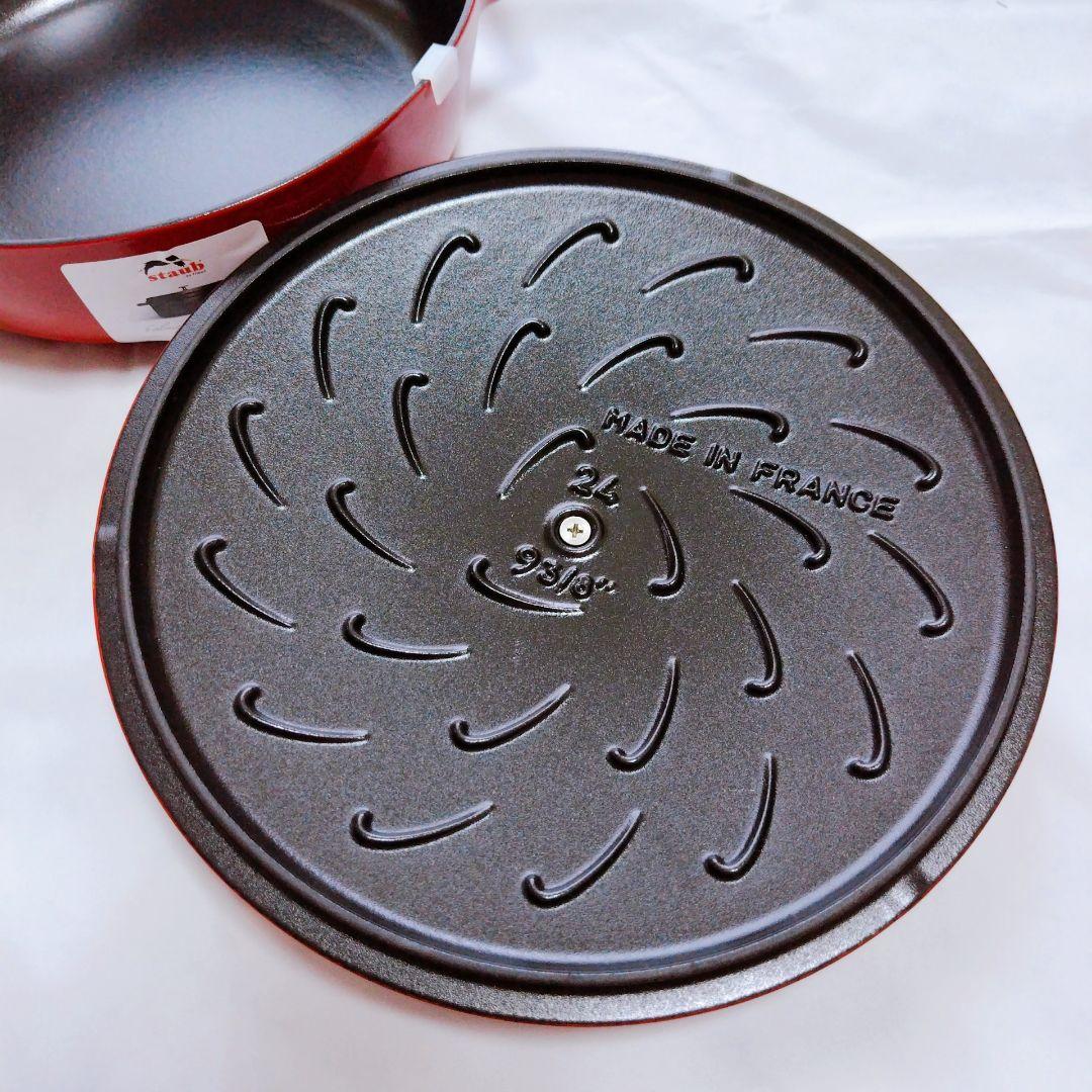 新品未使用 staub ブレンザー ソテーパン 鋳物 チェリー 24cm IH