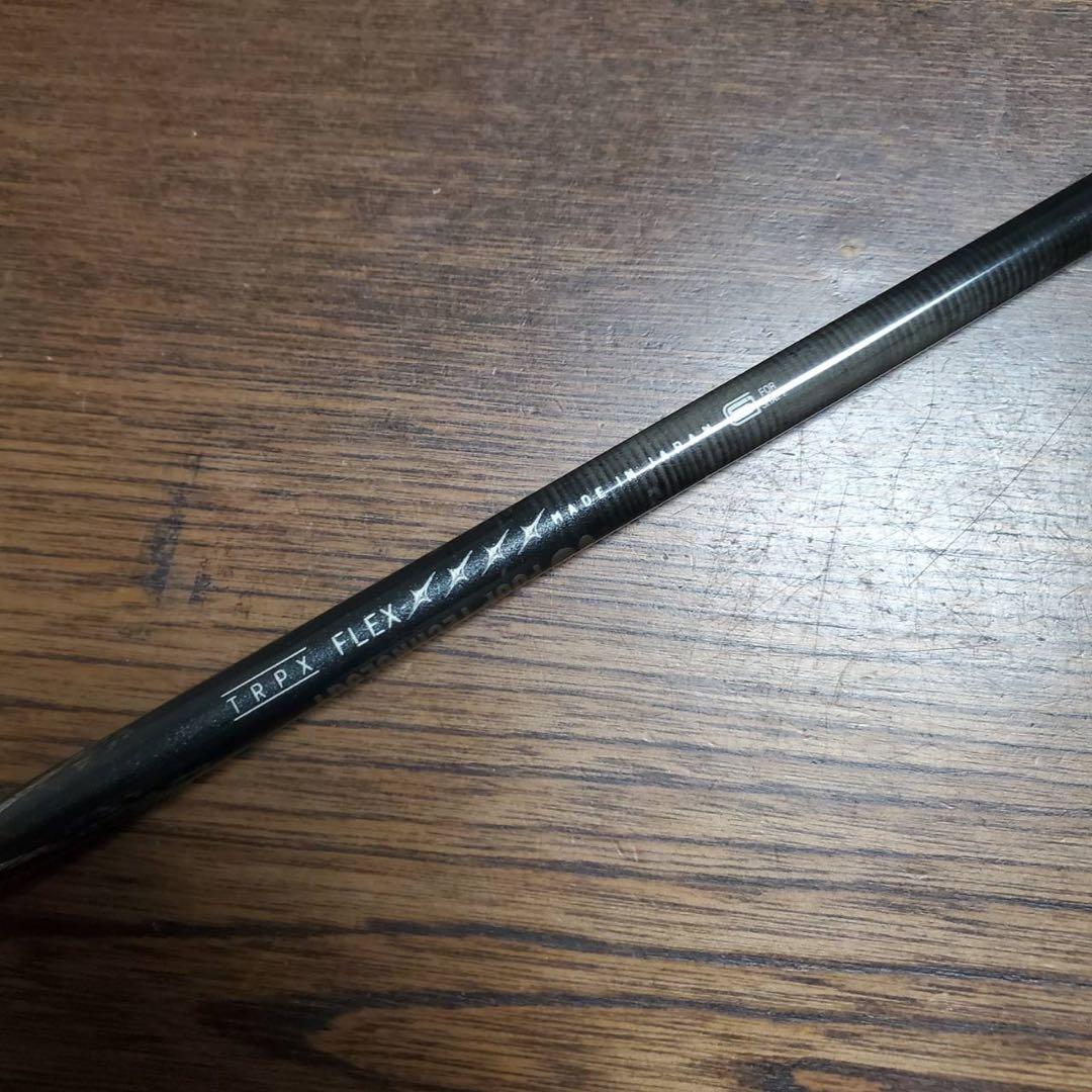 TRPX AFTERBURNER F6 アフターバーナー 5W