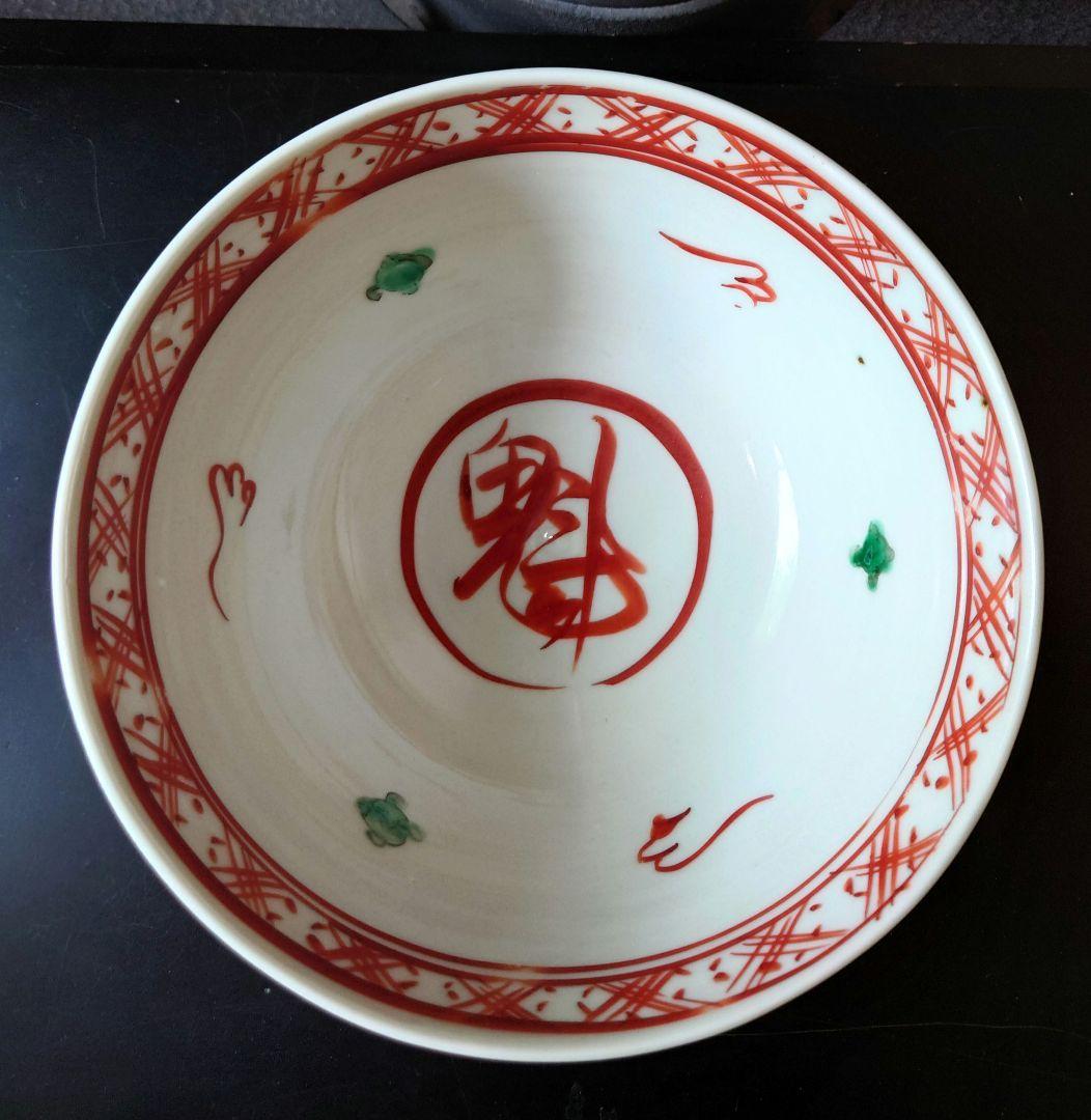 正木春蔵　菓子鉢　共箱　深鉢　魁　呉須赤絵　九谷　須田青華　手描き　茶席　茶道具