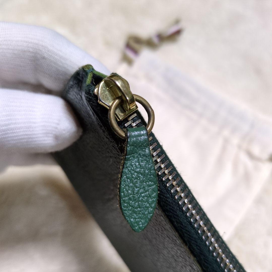 【お取り置き】イルビゾンテ　IL BISONTE Lジップ　コンパクトウォレット