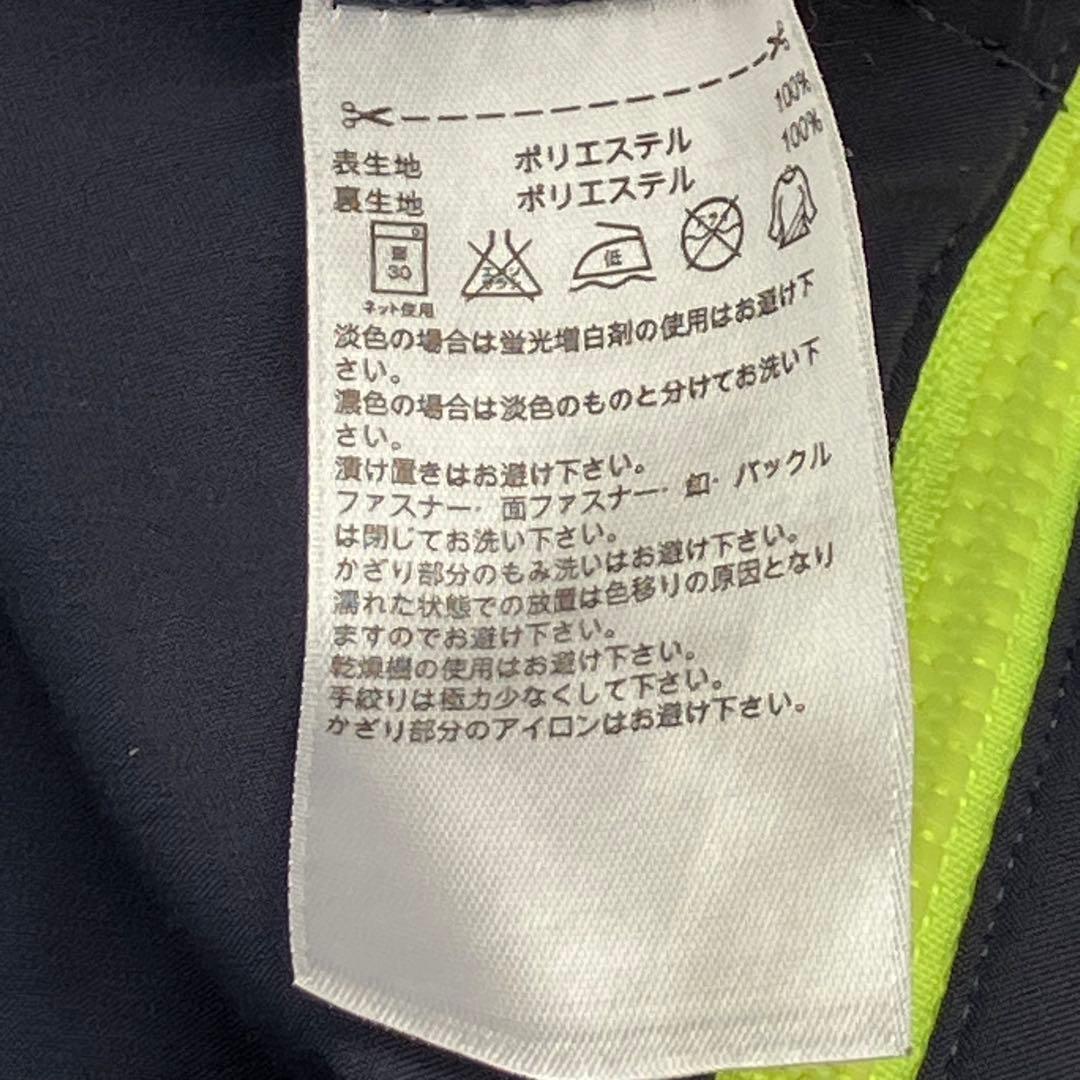 adidas アディダス ジャージ上下 メンズセットアップ メッシュ M 紺 黄
