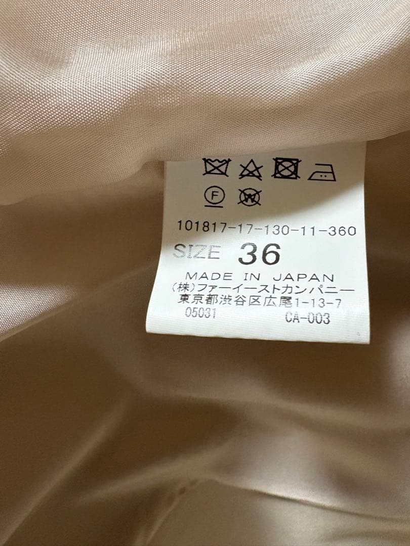 美品　アナイ　ダブルクロス フードコート　ロングガウン