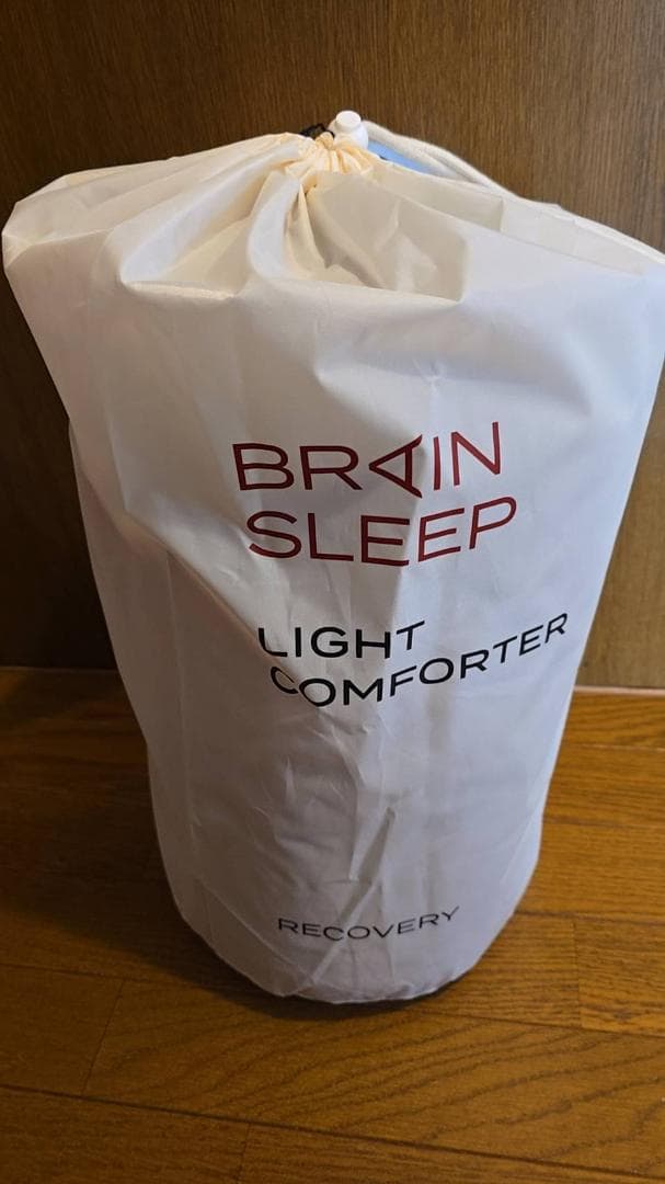 ブレインスリープ ライトコンフォーター リカバリー シングル 毛布 肌掛け布団