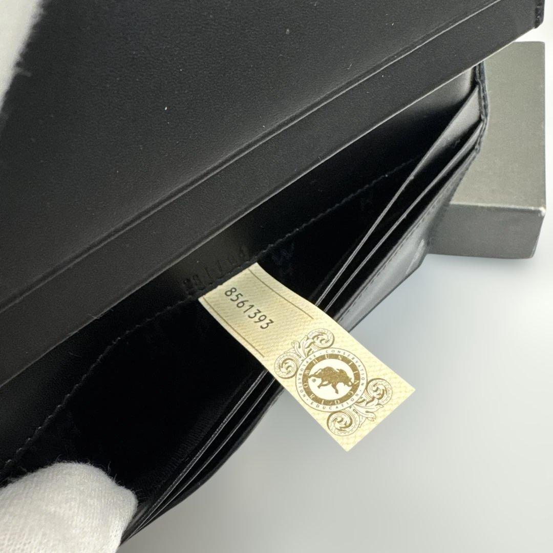【未使用／デッドストック】ハンティングワールド 長財布 札入れ 箱付’133
