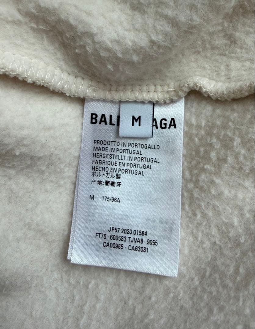 【最終値下げ】BALENCIAGA ホワイト パーカー