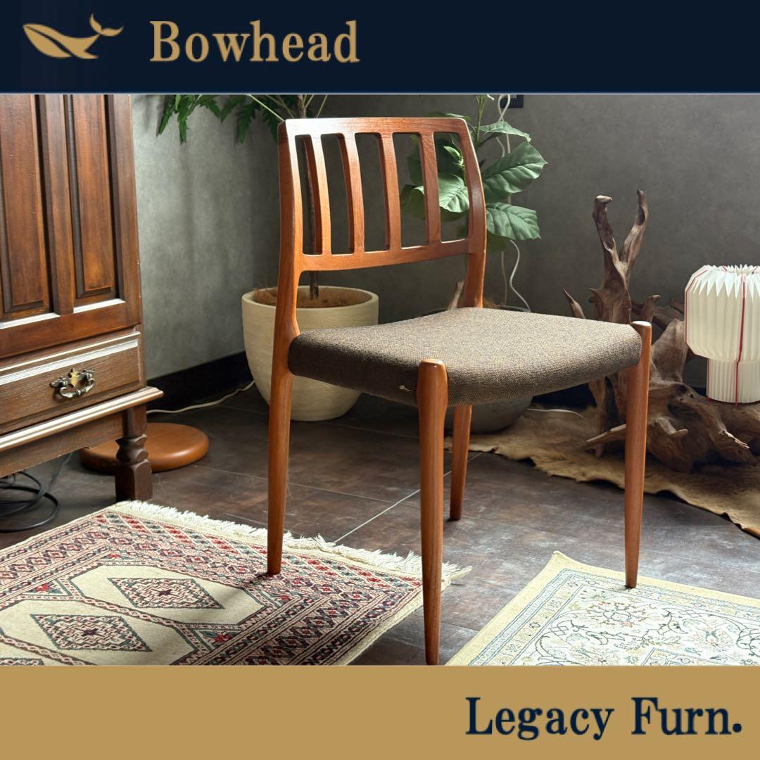 ⑥J.L. Møllers JLモラー　北欧ヴィンテージチェア　チーク材　NZ