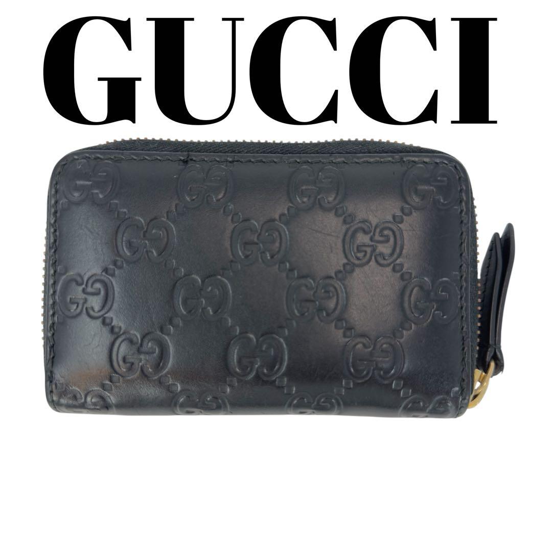 グッチ 447939 グッチシマ ケース