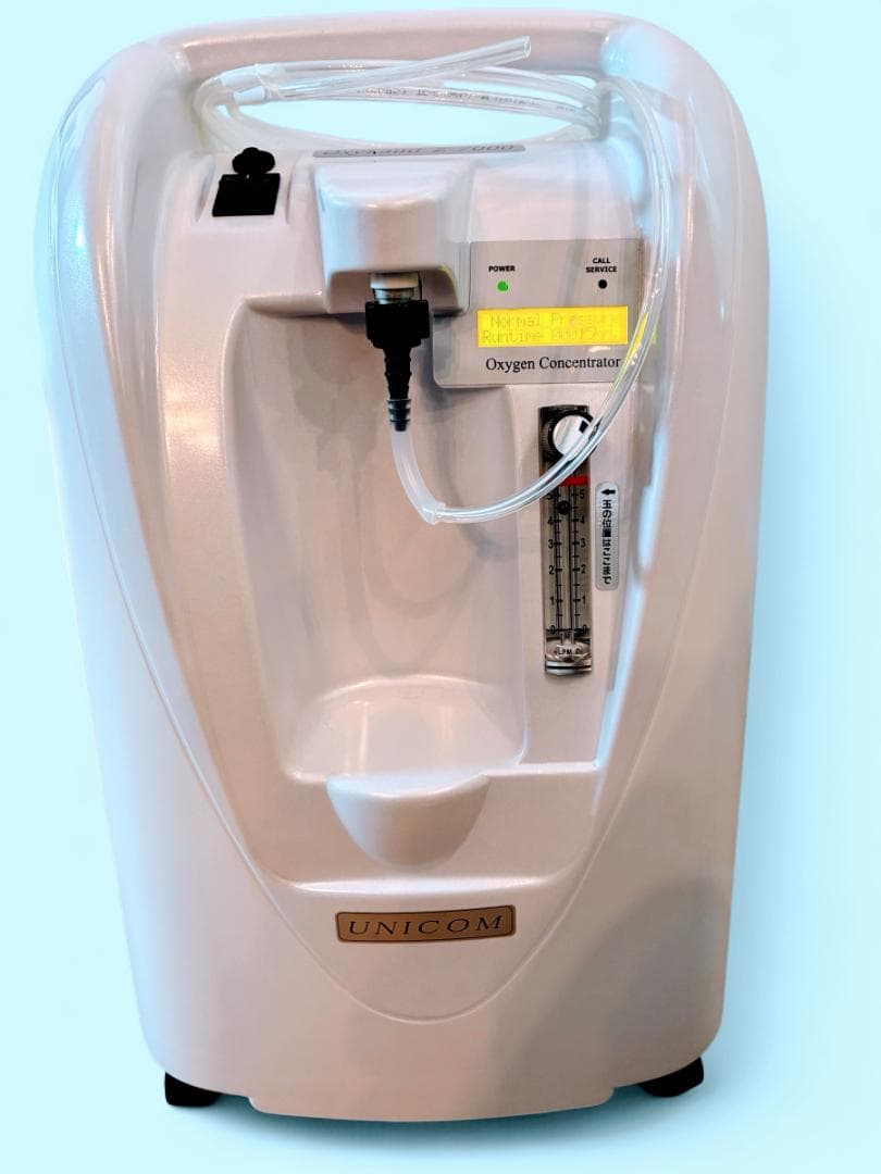 ユニコム UNICOM 酸素濃縮器 オキシランド Z-7000 Z-3000