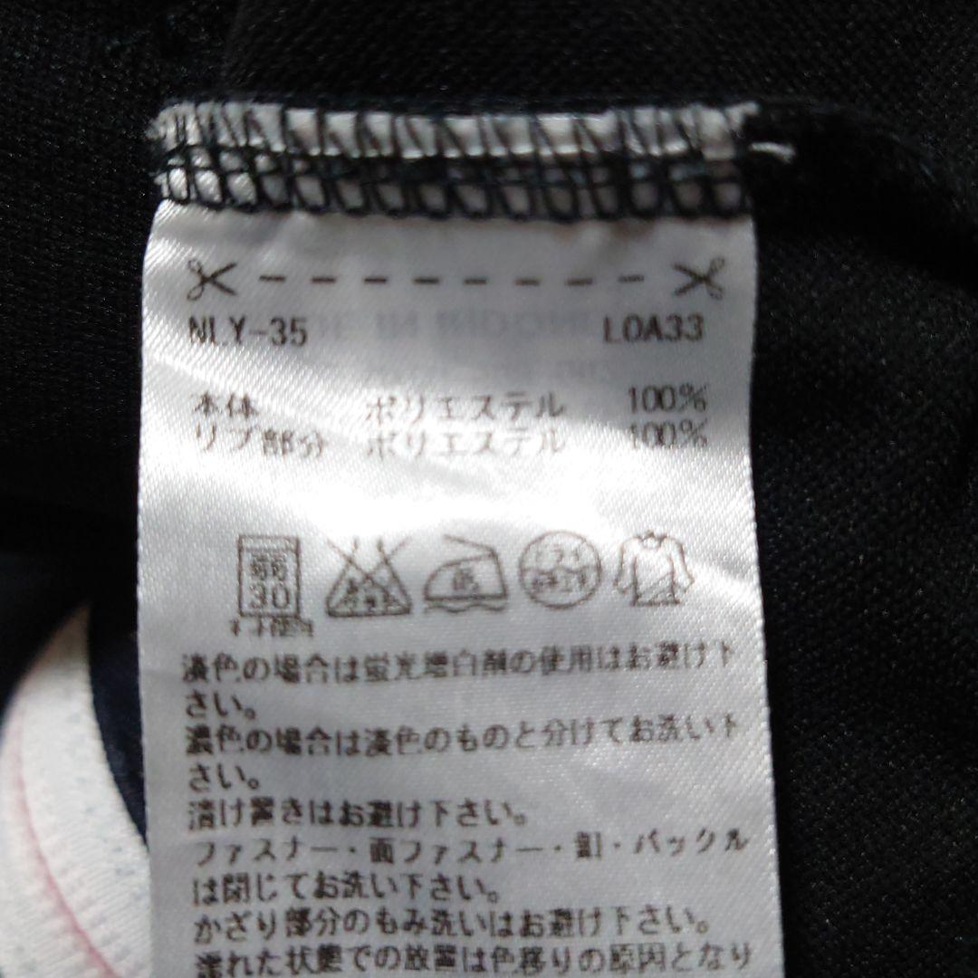 TaylorMadeテーラーメイド　ゴルフジャケット　メンズL【美品】