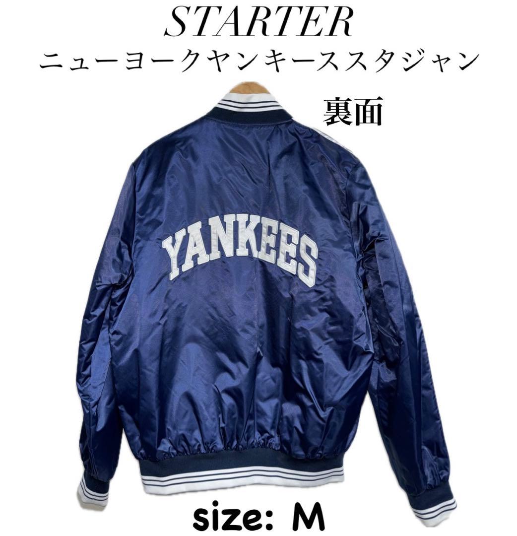 STARTER New York Yankees スタジャン M