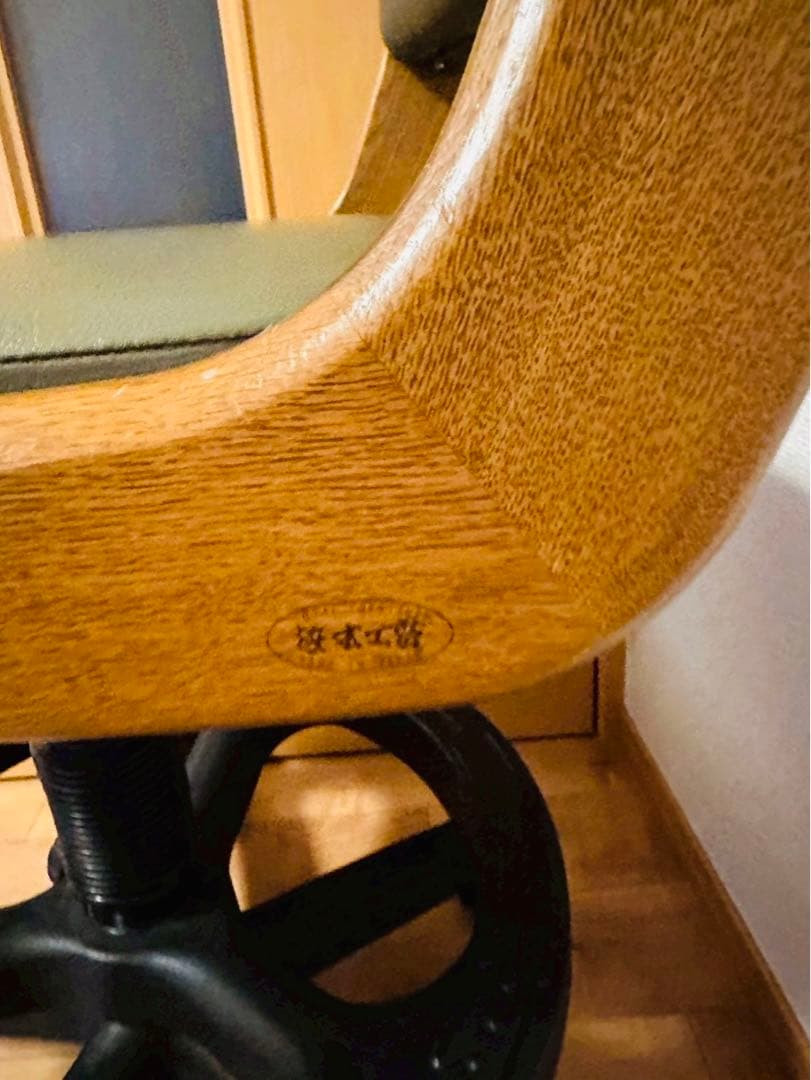 極美品✨浜本工芸 木製オーク材フレーム×本革レザー キャスター付き デスクチェア